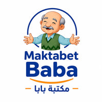 Maktaba Baba